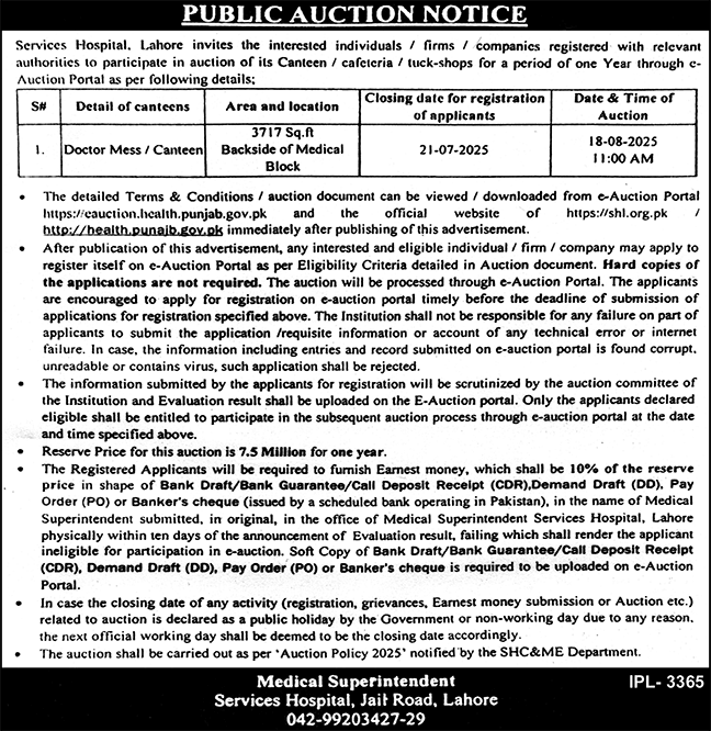 Services Hospital Lahore Tender Notice-1
